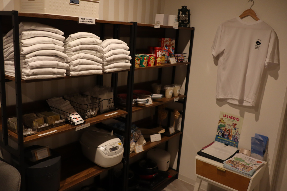 レンタル品やお菓子も充実