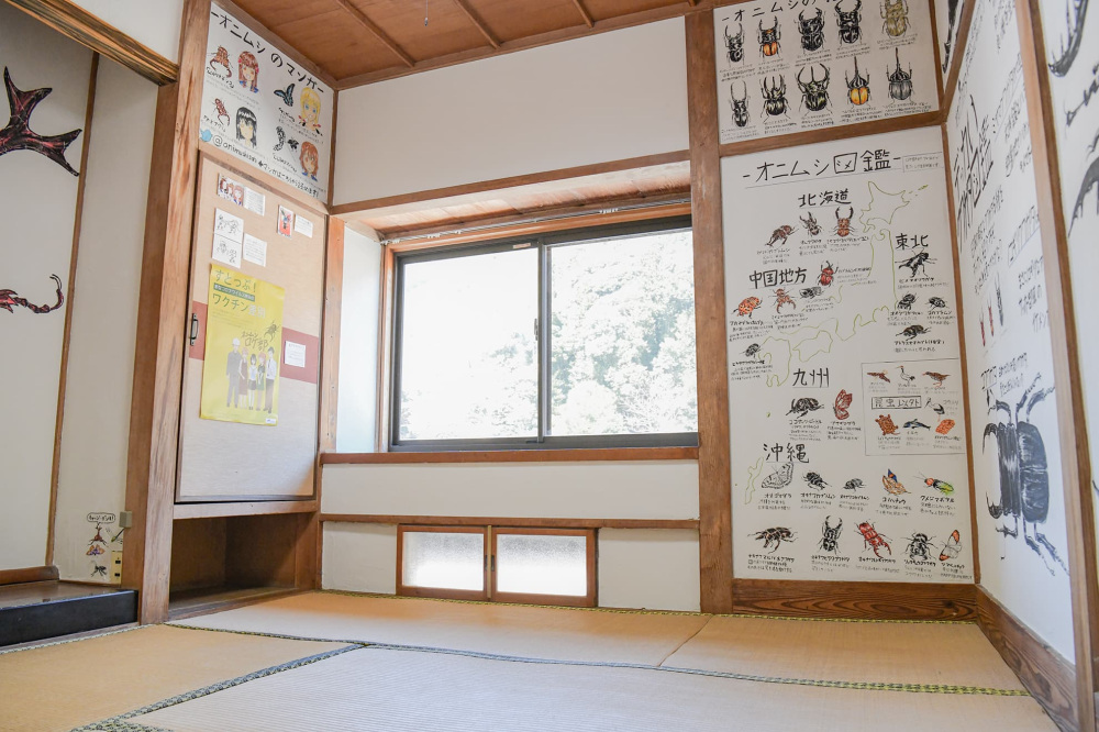 コンセプトルーム「つながり」