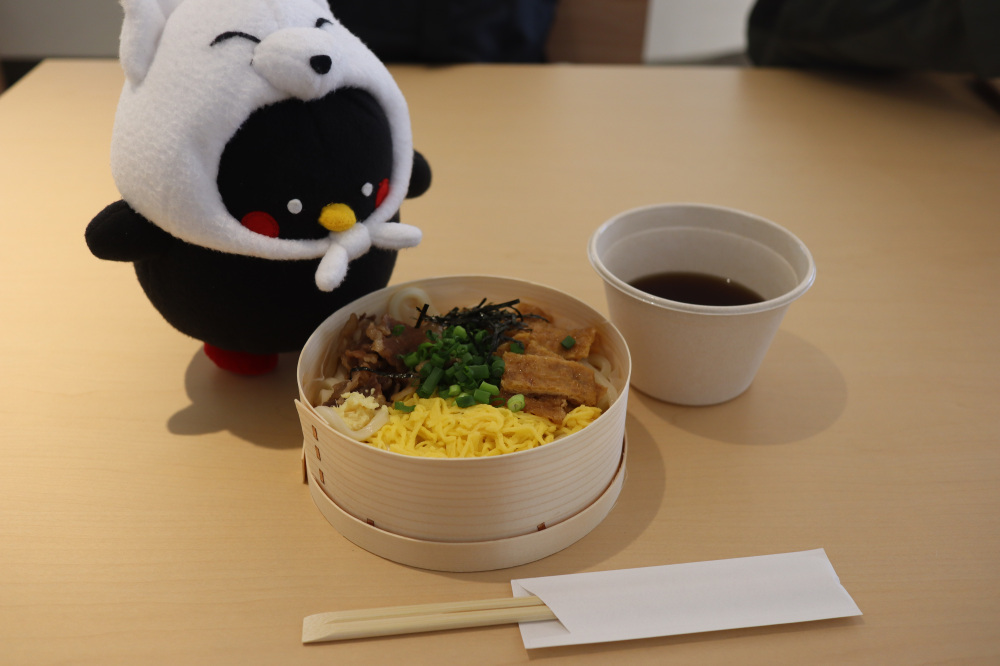 湯上りきつねうどん(850円)