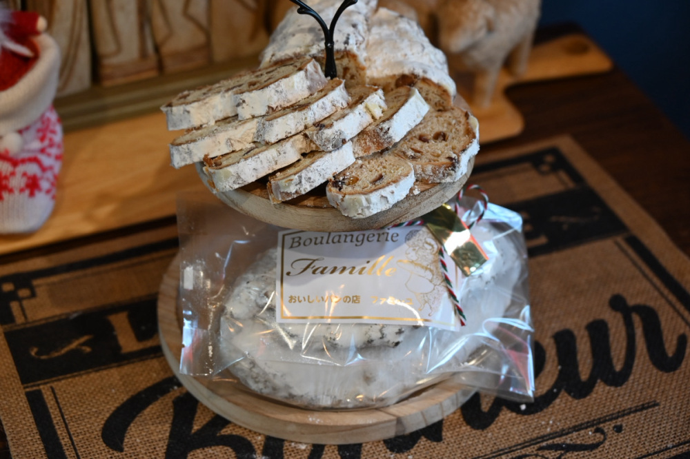 シュトーレン 3,000円