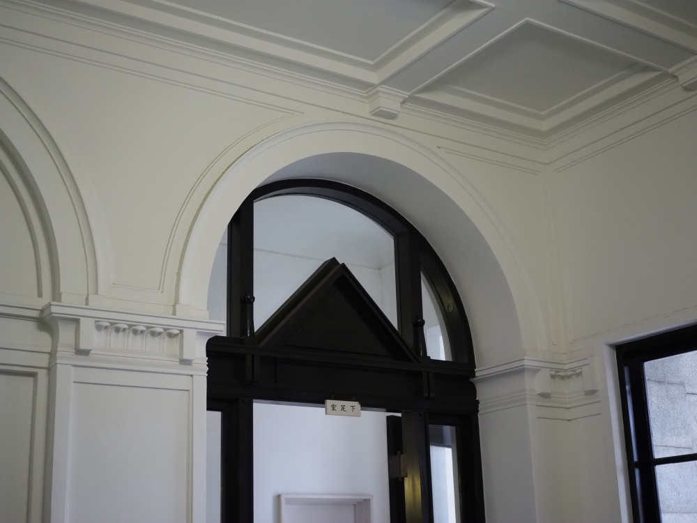 モダンなデザイン