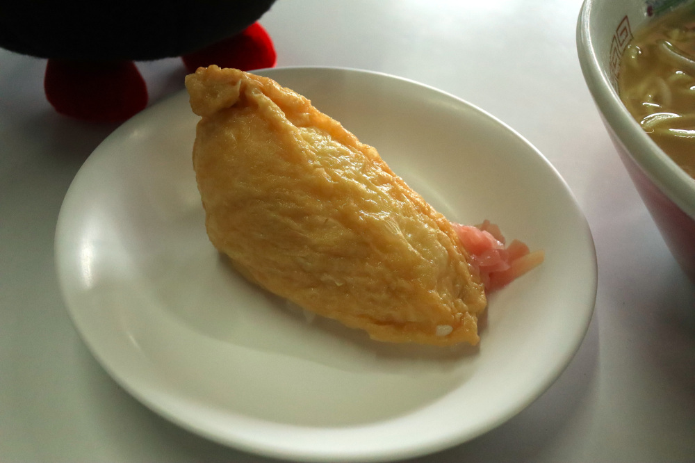 いなり(180円)