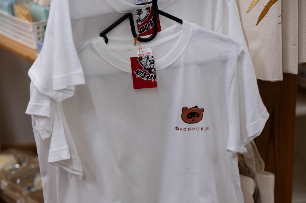 ぽん太刺繍のTシャツ