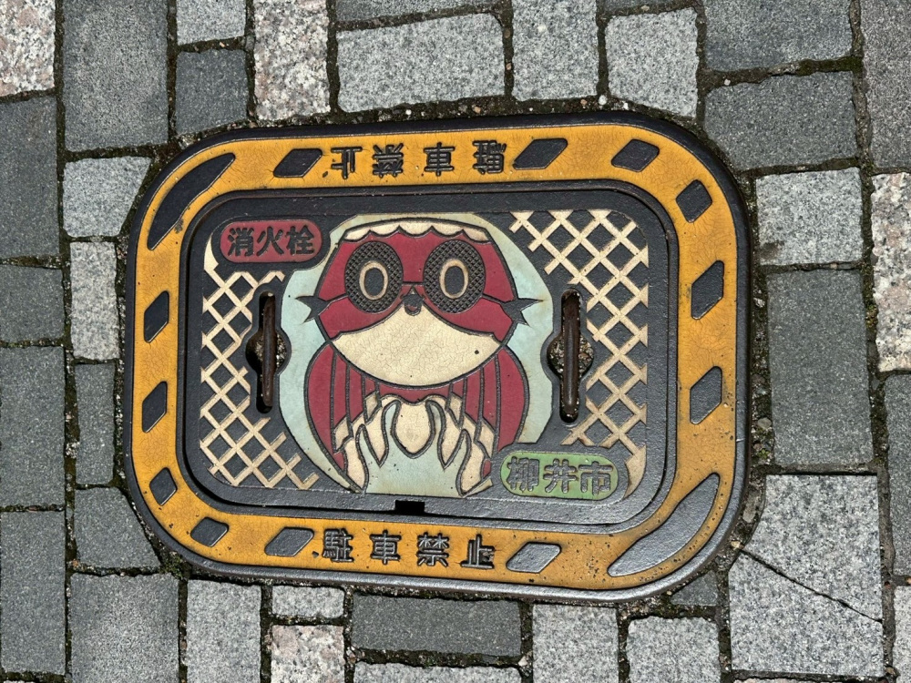日本中、世界に金魚ちょうちんが進出中!
