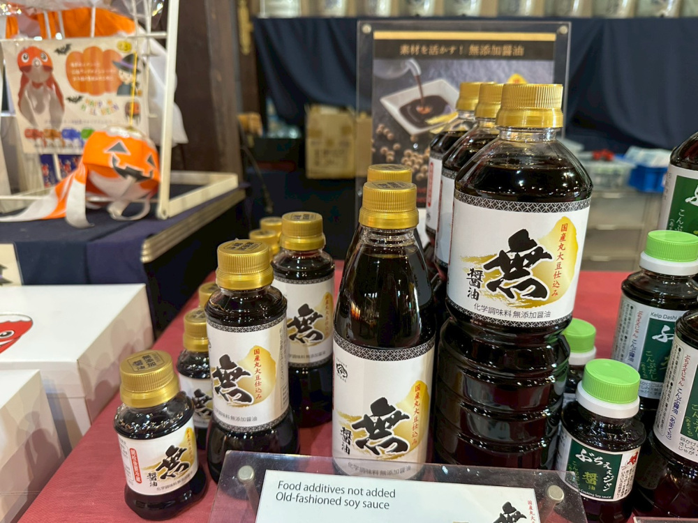 化学調味料・砂糖不使用の無添加醤油