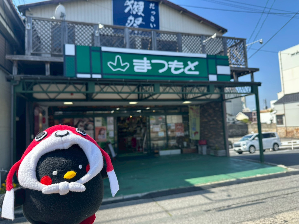 おすすめ商品はInstagramでチェック