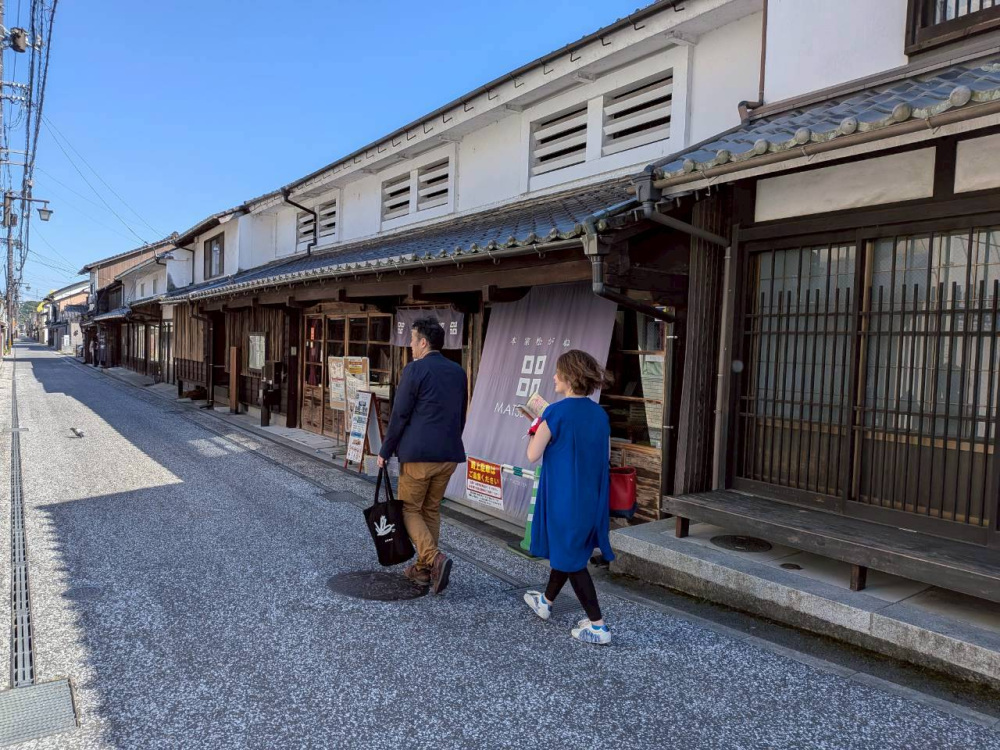 岩国七町を中心に街歩き