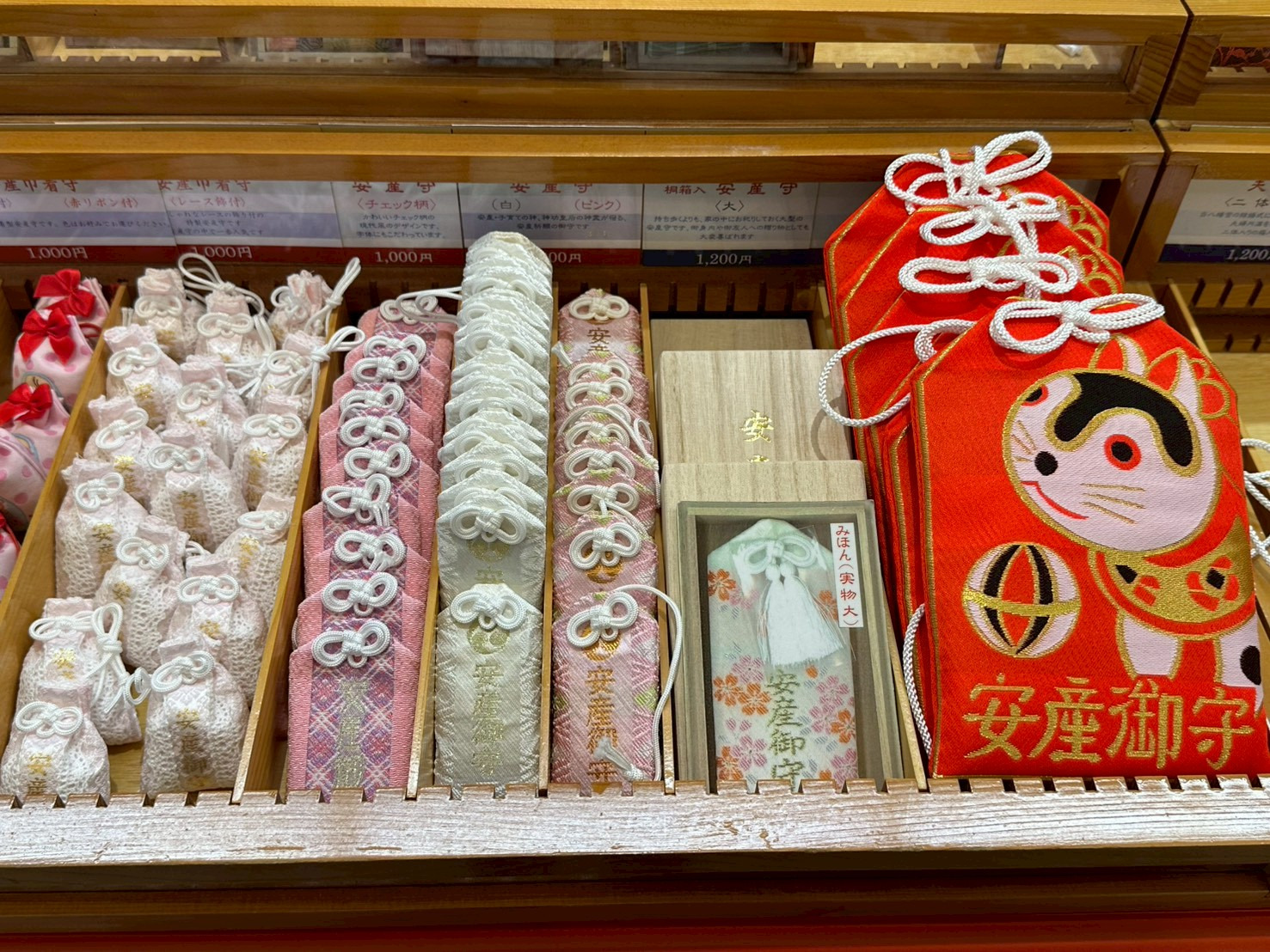 桐箱入りのものや特大サイズも…！