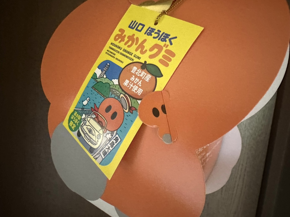 後ろのちびほっくんもかわいすぎる
