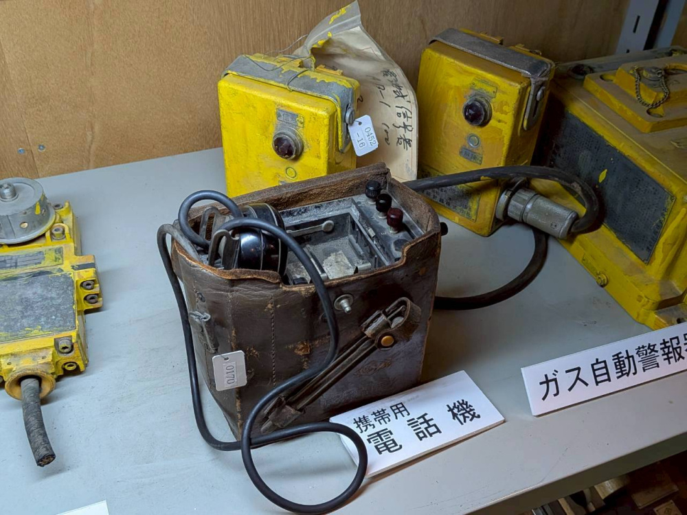坑内で使われていた電話機