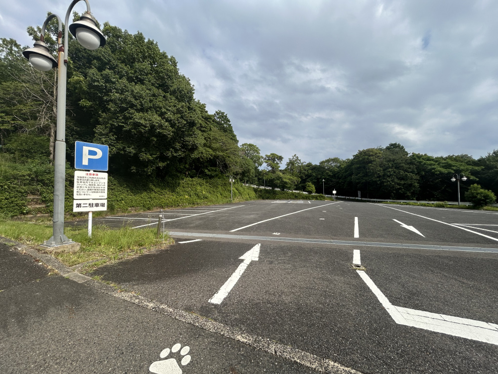 第2駐車場