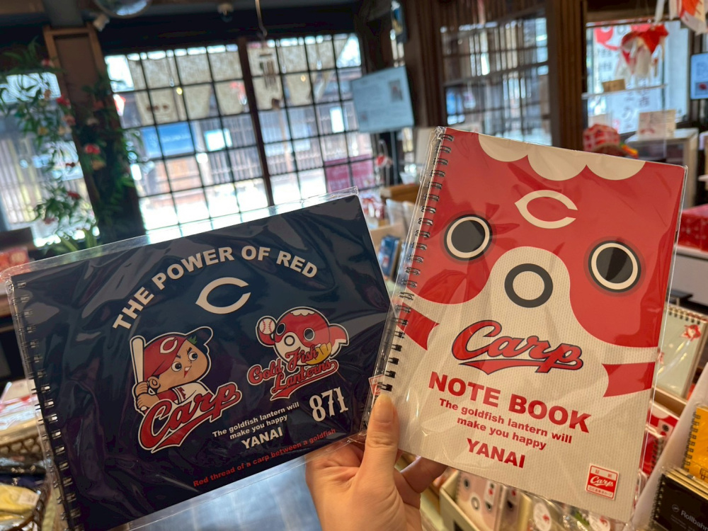 カープコラボグッズ