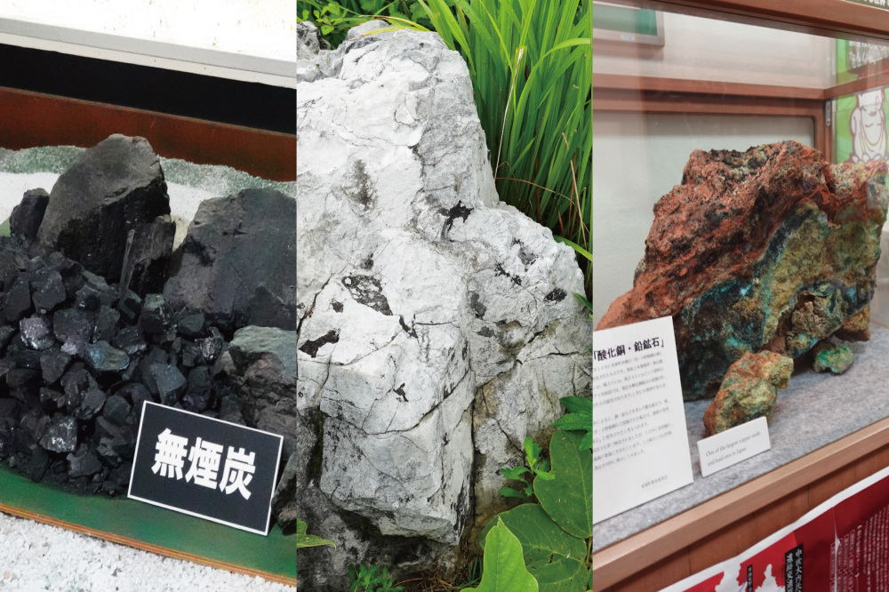 特集「Mine秋吉台ジオパークとは?白・黒・赤の大地と、世界が認めた地域の力」