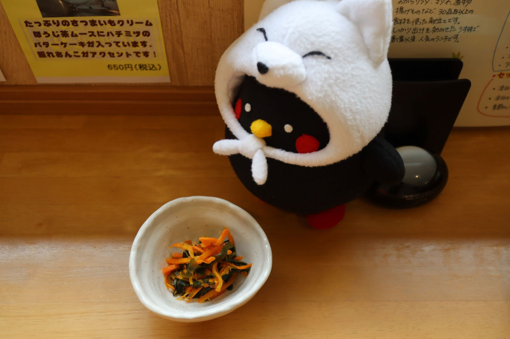 人参とわかめの炒め煮