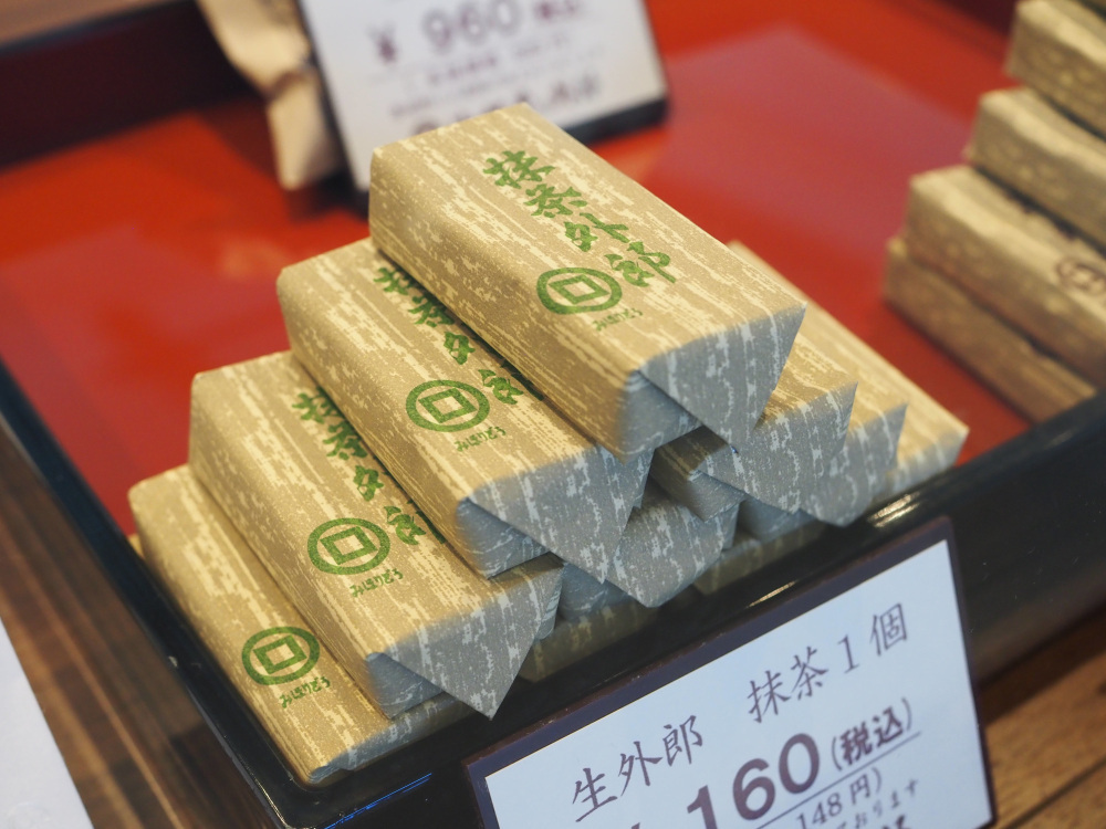 抹茶のさわやかな香りとほんのり少し苦みも感じる「抹茶外郎」
