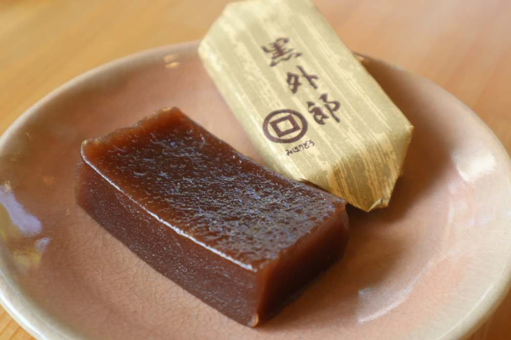生外郎