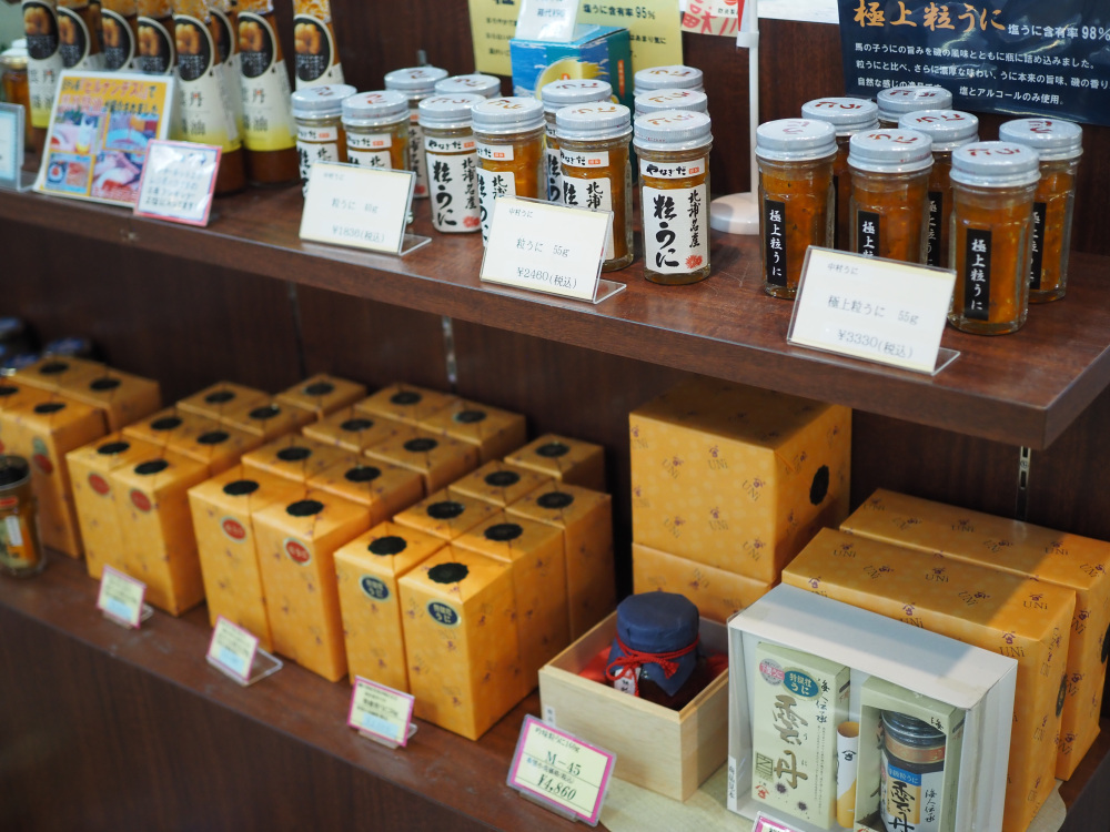 うにの瓶詰