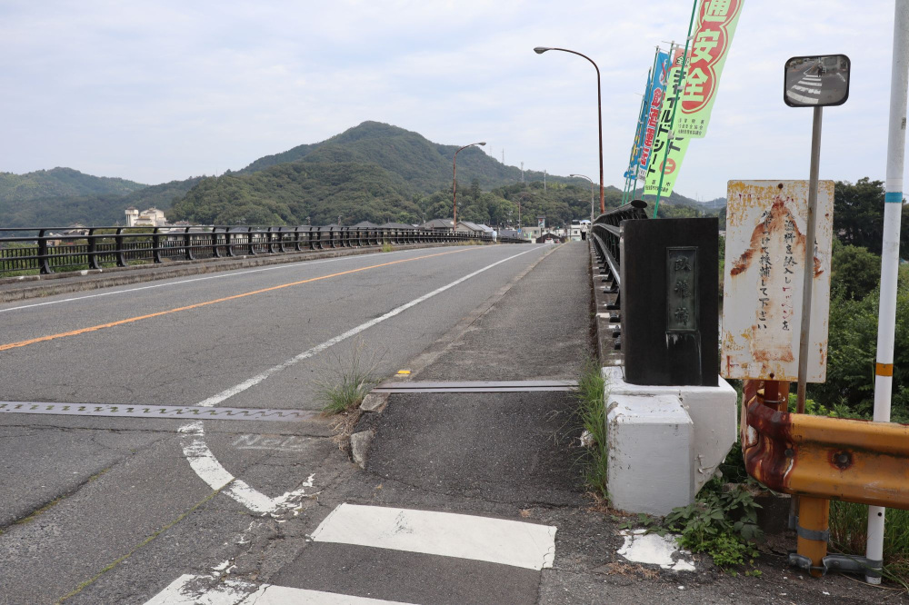 臥龍橋