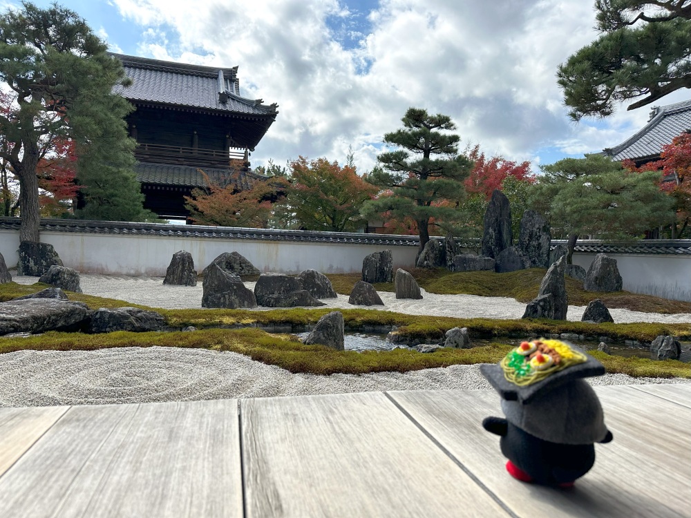 周南市の紅葉名所「漢陽寺」！美しい日本庭園に座禅や写経、紅茶店の出張販売まで満喫してきました♪