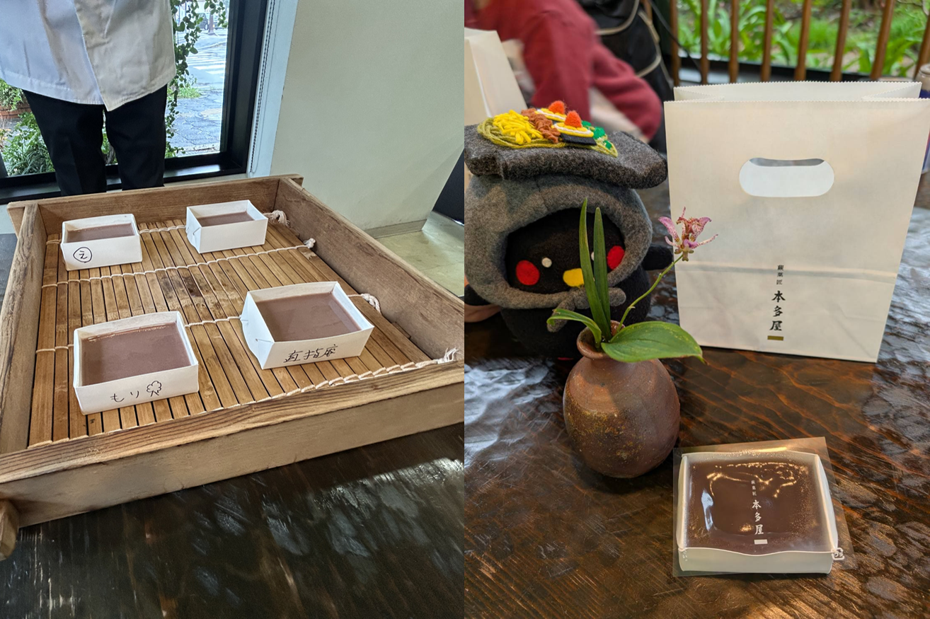 山口市｜本多屋で子供とういろう作り体験に挑戦！人気のお菓子や店舗限定商品も♪