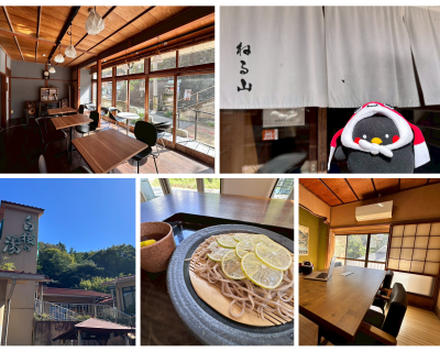 長門市俵山温泉｜ワーケーションにおすすめ!温泉街のコワーキングスペース