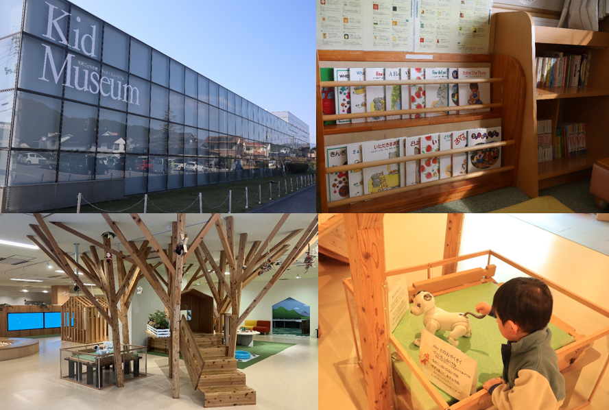 山口県岩国･下松｜雨の日＆暑い日も安心！子供と楽しむ室内の涼しい遊び場3選✨体験レポート