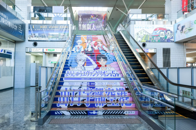 【2025】まちじゅうエヴァンゲリオン第5弾のおすすめグルメ・グッズ・スポットを徹底紹介