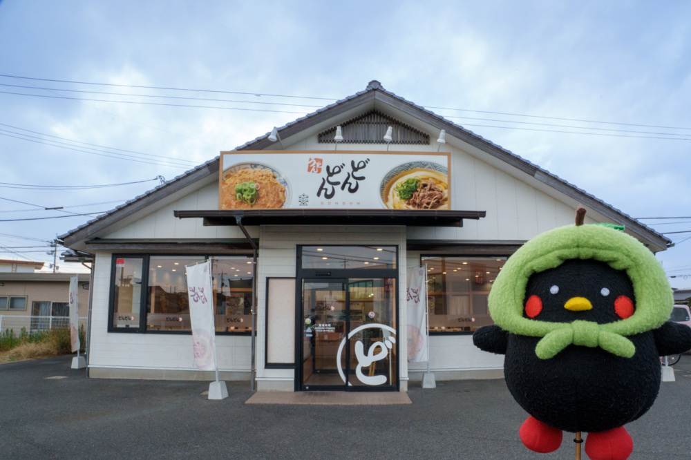 山口県民の愛するローカルチェーンうどんの「どんどん」人気メニュー上位5選を実食レポ!