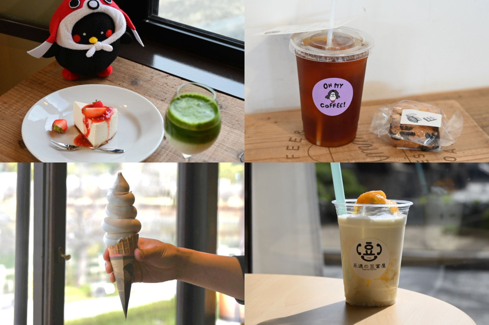 【岩国市】地元ライター推薦!錦帯橋周辺の徒歩で行けるおしゃれカフェ4選|お花見&紅葉シーズンにも