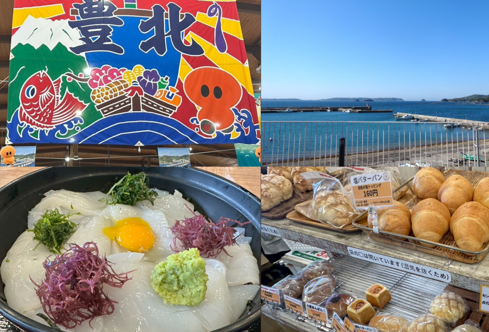 道の駅 豊北「レストランわくわく亭」で人気の定食&海鮮丼レポ!お土産、お買い物情報も徹底解説