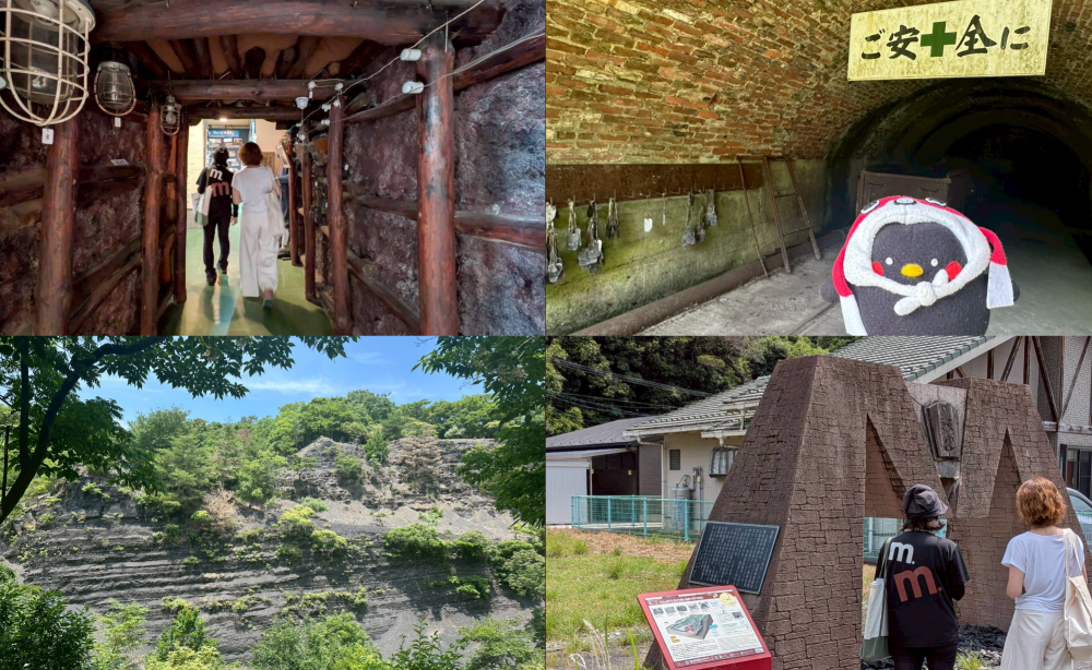 美祢市│「黒」の石炭を産出した炭鉱跡とかつての炭鉱町を巡るジオツアーを体験│Mine秋吉台ジオパーク[PR]
