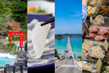 別府温泉と下関の絶景・グルメを巡る！1泊2日モデルコース