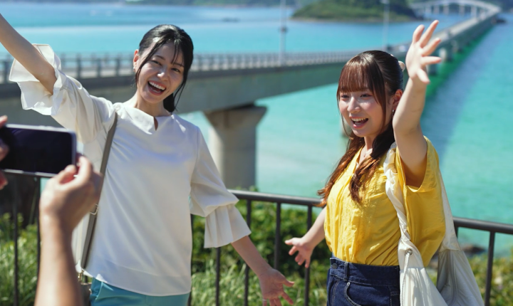 はじめての角島徹底ガイド