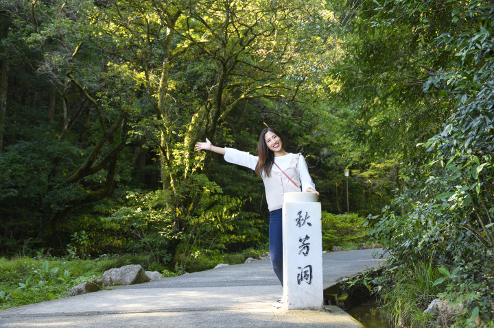 秋芳洞おすすめの巡り方