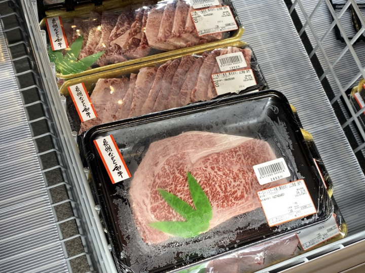 No,5　長州ながと和牛