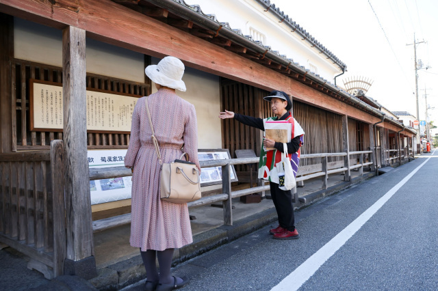 古地図を片手にまちを歩こう＜萩城城下町編＞