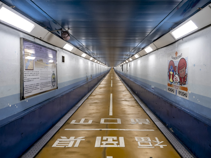 福岡県と山口県を結ぶ関門トンネルを歩く!唐戸~壇ノ浦周辺をご紹介!