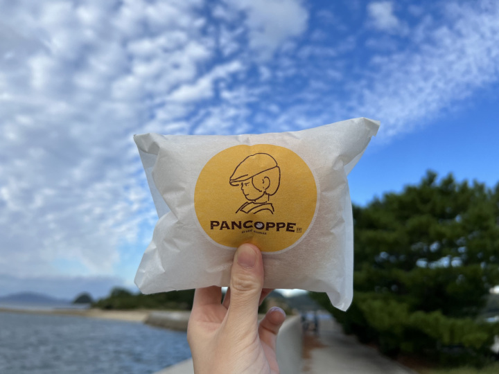 冷やしパンコッペ