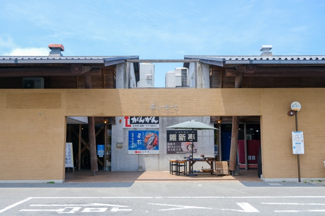 道の駅　萩しーまーと