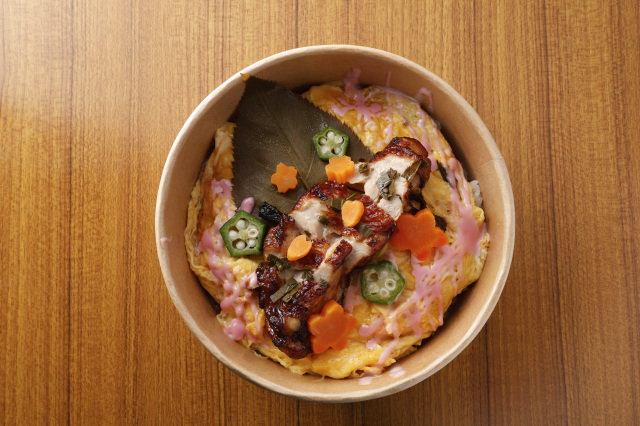 レストハウス・たんぽぽ