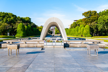 平和記念公園・広島平和記念資料館