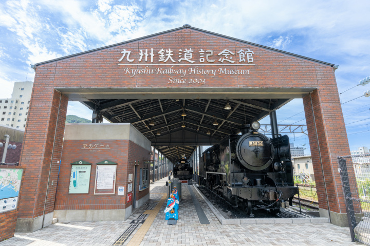 九州鉄道記念館