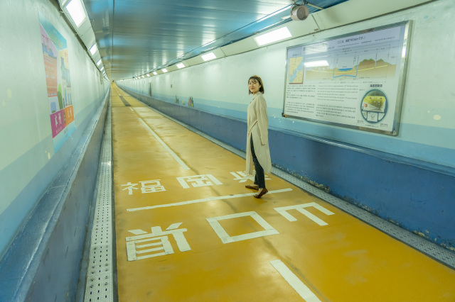 九州→本州を歩いて渡る!? 関門トンネルにも注目