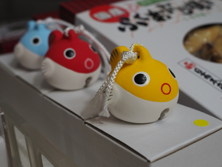 ふぐグッズ