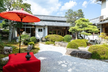 畔亭（ほとりてい）