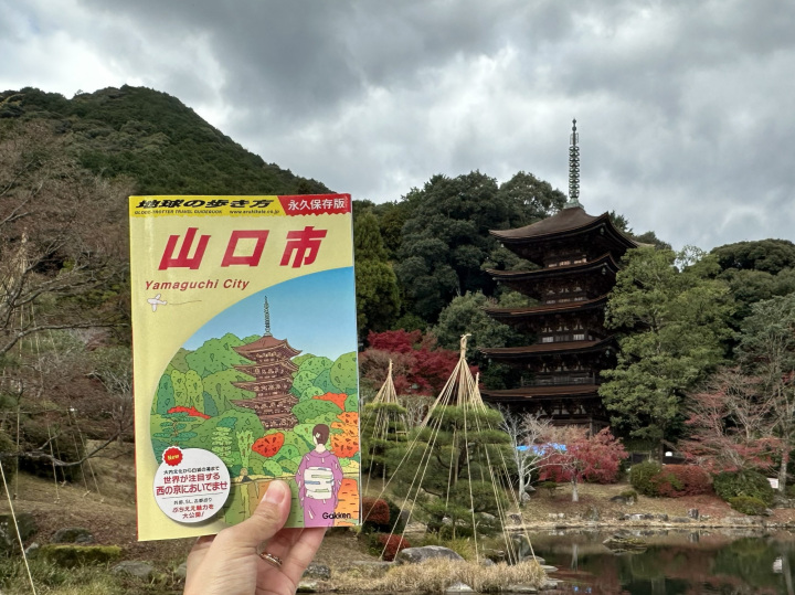 地元ライターが行ってみた!