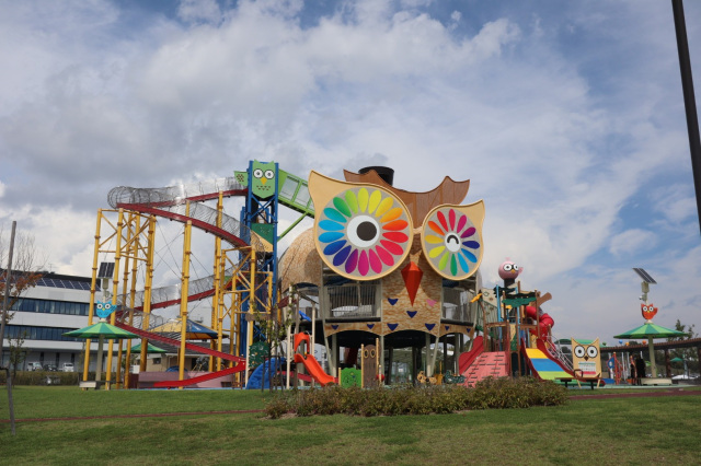 愛宕山ふくろう公園