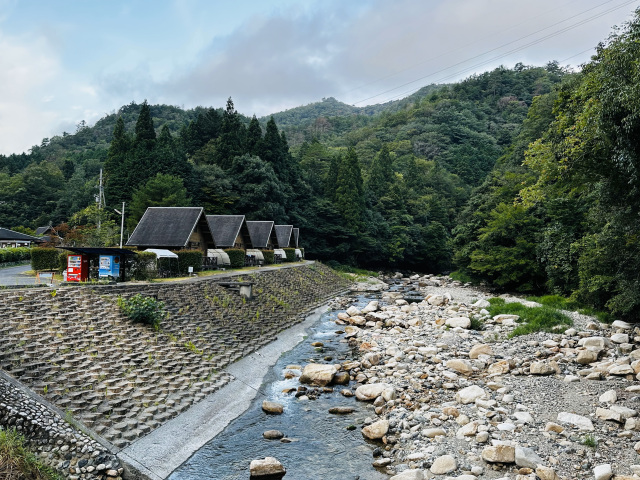 深谷峡温泉　清流の郷