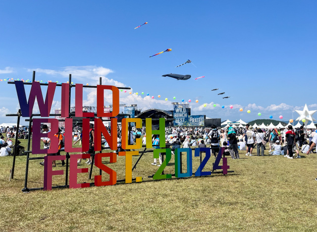 ワイルドバンチフェス2025！知って得する会場情報や県民おすすめ情報まとめ