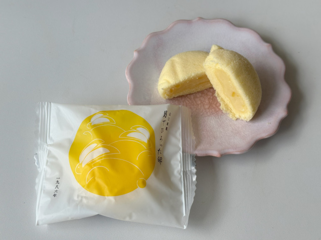 月でひろった卵